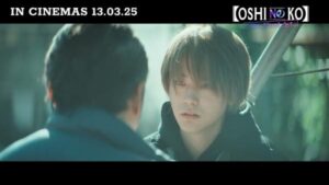 Oshi no Ko -The Final Act- (2024) – Hollywood