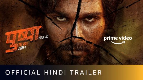 Pushpa: The Rise (2021)