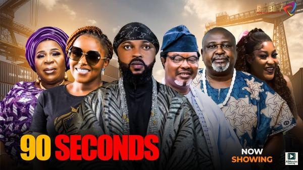 90 Seconds (2025)