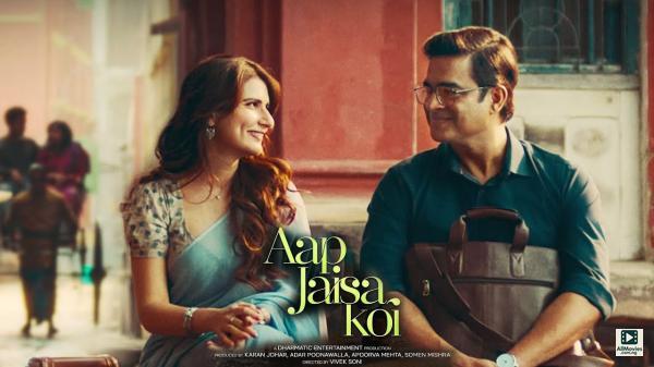 Aap Jaisa Koi (2025)