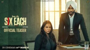 Six Each (2025) – Hollywood