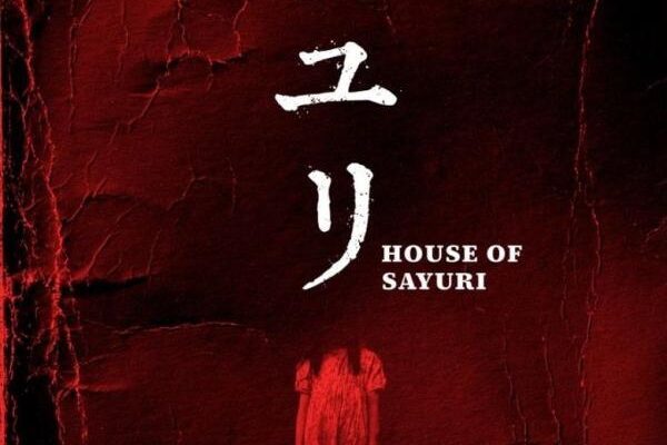 House of Sayuri (2024)