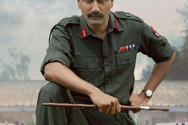 Sam Bahadur (2023)