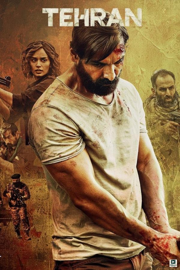 Tehran (2025)