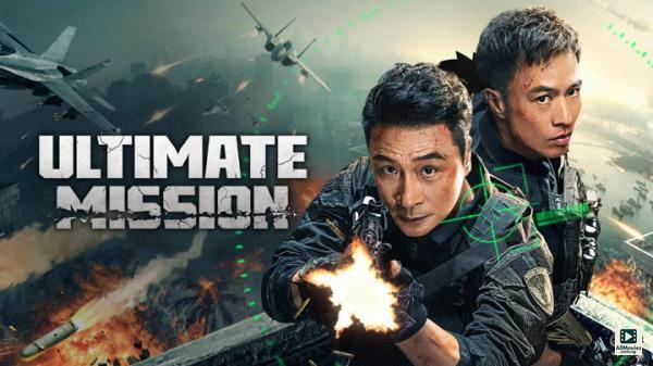 Ultimate Mission (2025)