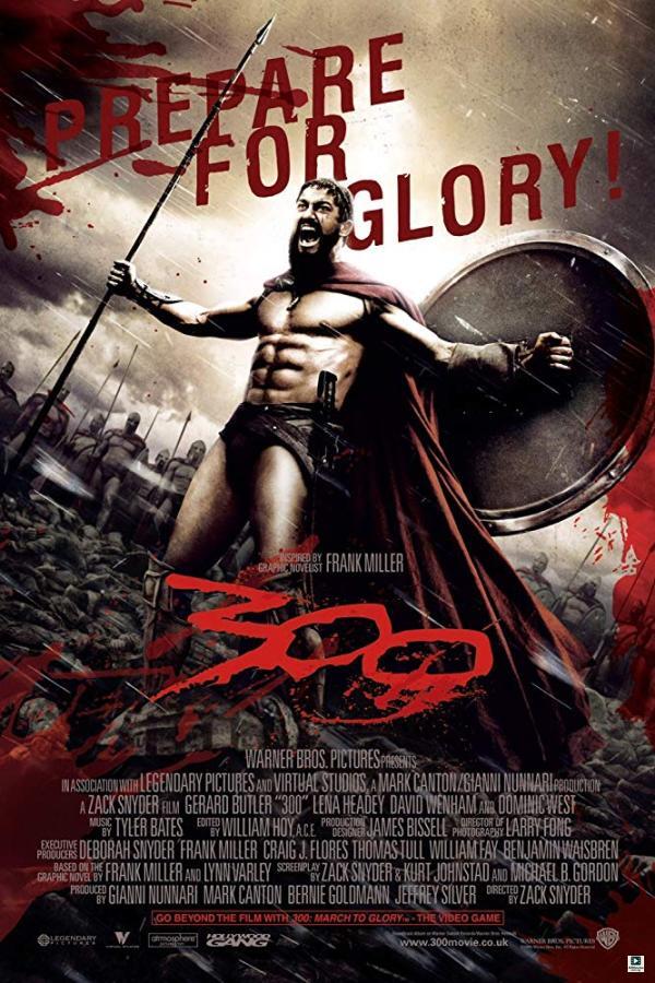 300 (2006)
