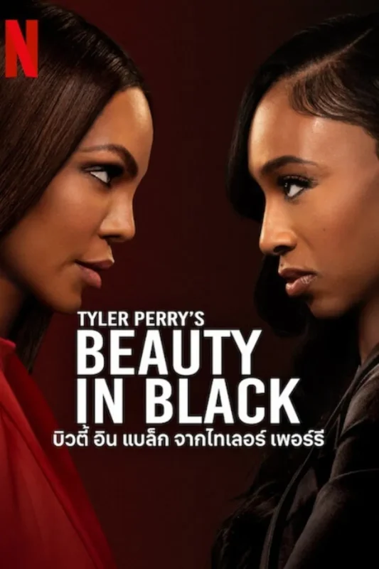 Beauty in Black (2024) Season 2