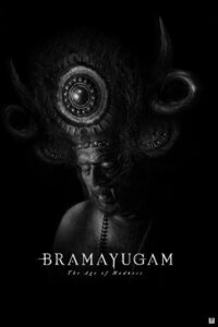 Bramayugam (2024) – Hollywood
