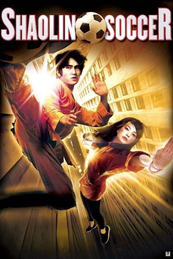 Shaolin Soccer (2001)
