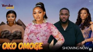Oko Omoge (2025) – Yoruba