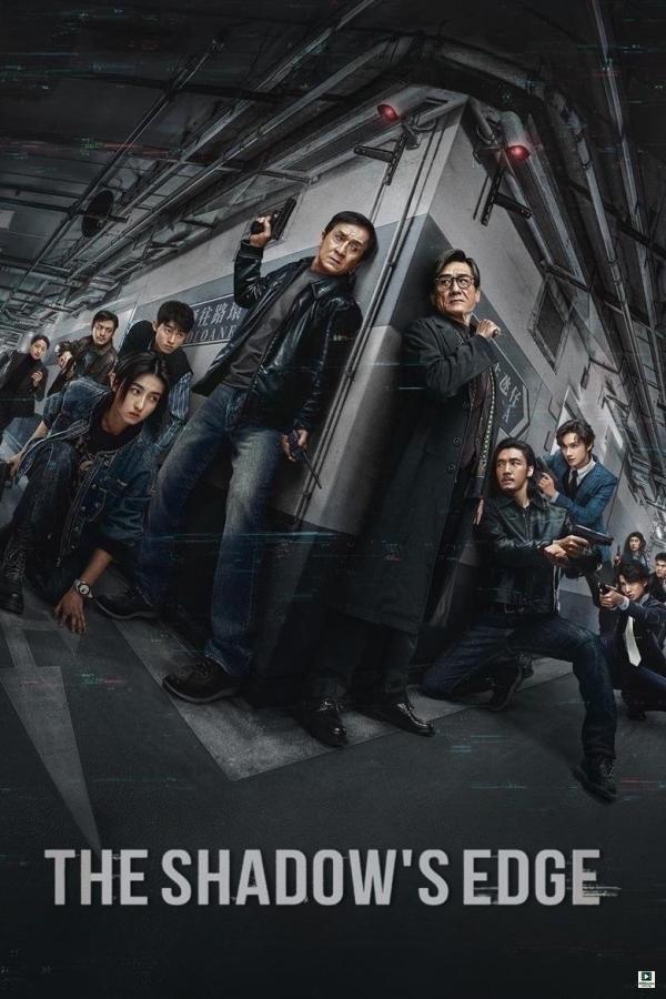 The Shadow’s Edge (2025)