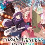 Cosmic Princess Kaguya! (2026)