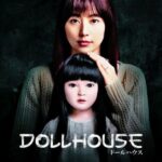 Dollhouse (2025)