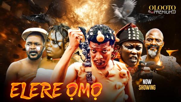 Emere Omo (2026)