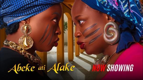 Abeke Ati Alake (2026)