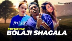 Bolaji Shagala (2026) – Yoruba