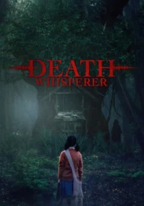 Death Whisperer (2023) – Horror