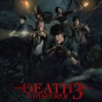 Death Whisperer 3 (2025)