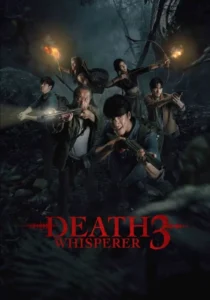 Death Whisperer 3 (2025) – Action