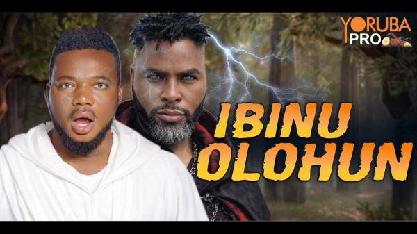 Ibinu Olorun (2026)