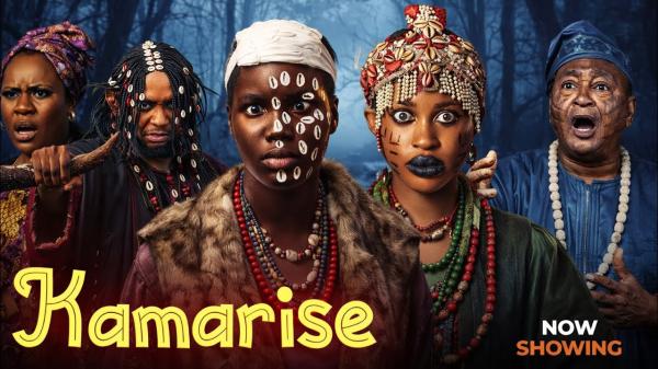 Kamarise (2026)