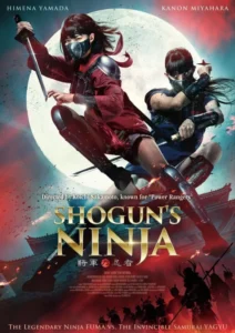 Shogun’s Ninja (2025) – Action