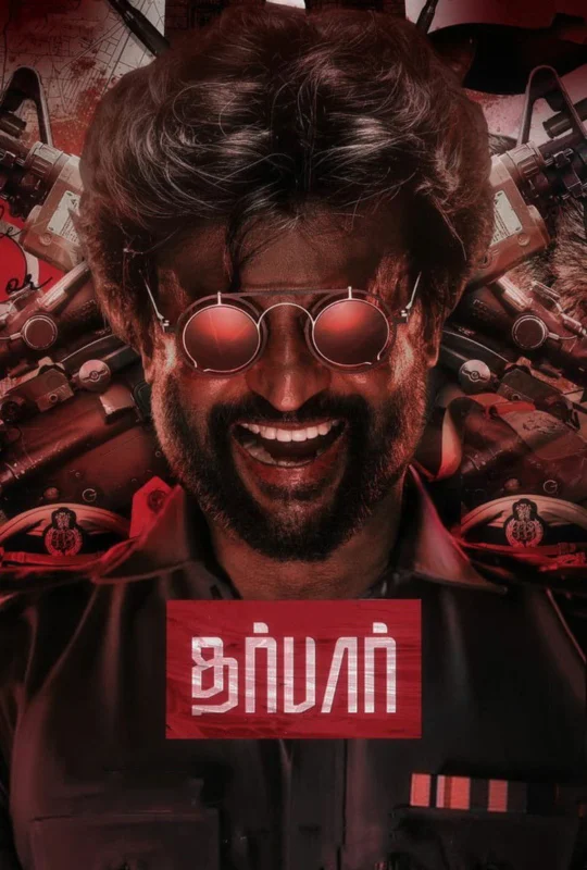 Darbar (2020)