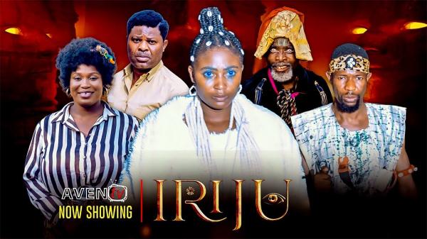 Iriju (The Eye) (2026)