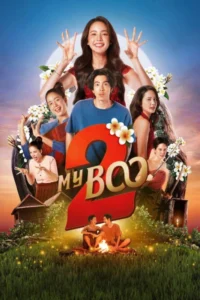 My Boo 2 (2025) – Comedy