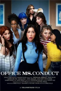 Office Ms. Conduct (2022) [18+] – Hollywood
