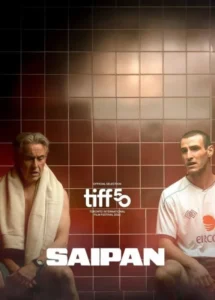 Saipan (2025) – Drama