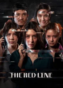 The Red Line (2026) – Crime