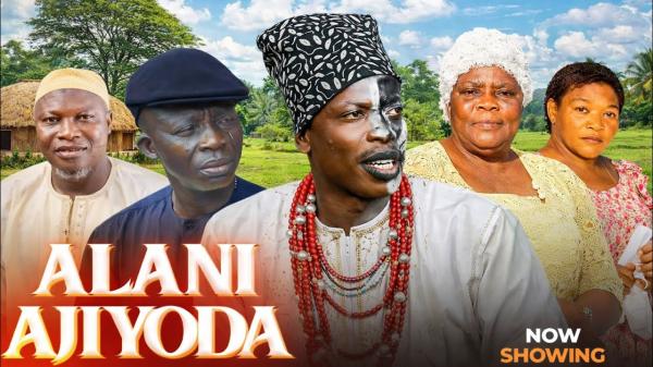 Alani Ajiyoda (2026)