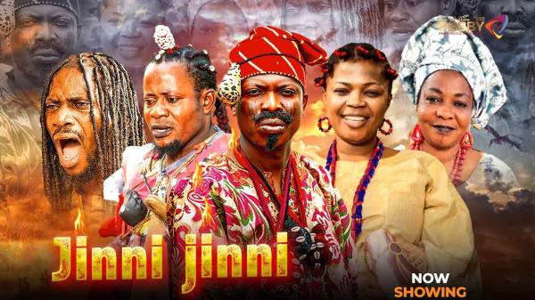 Jini Jini (2026)