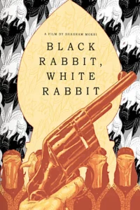 Black Rabbit, White Rabbit (2025)