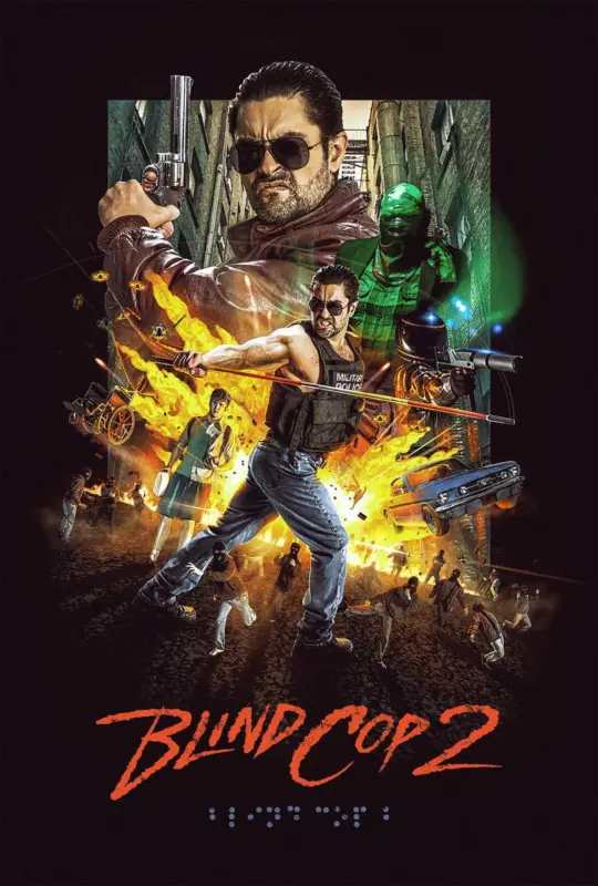 Blind Cop 2 (2025) – Hollywood