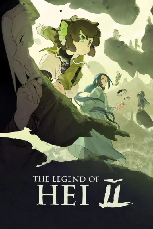 The Legend of Hei 2 (2025)