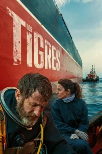 The Tigers (2025) – Hollywood
