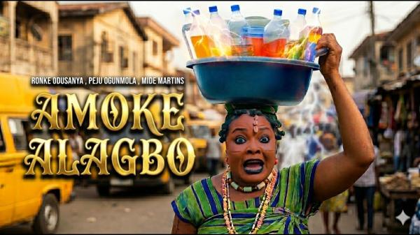 Amoke Alagbo (2026)