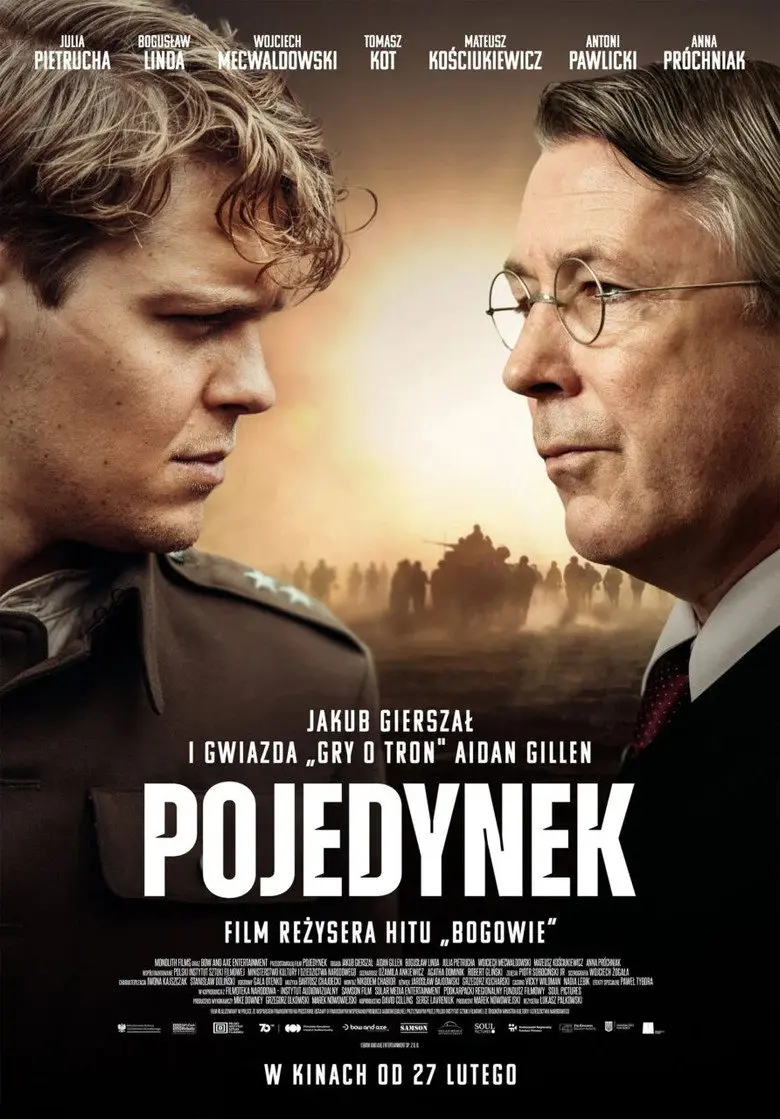 Gorky Resort (2026) – Hollywood