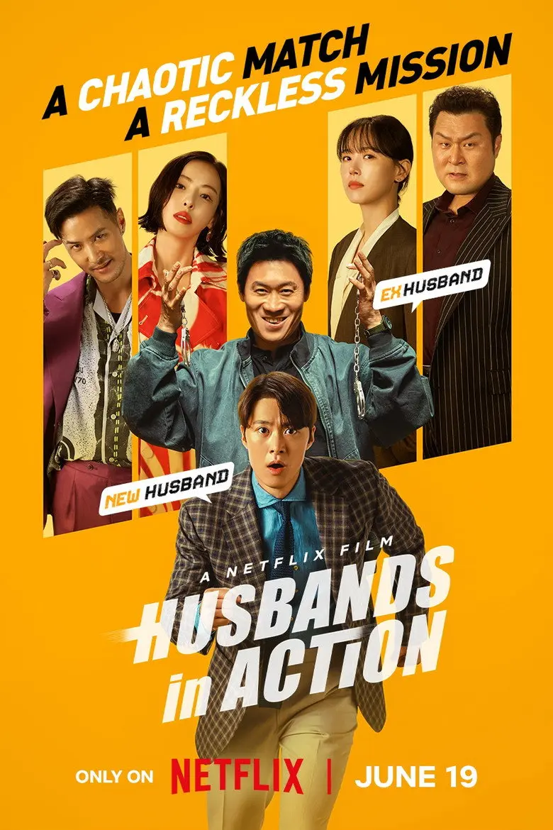 Husbands in Action (2026) – Hollywood