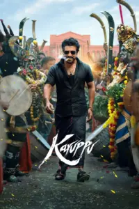 Karuppu (2026) – Hollywood