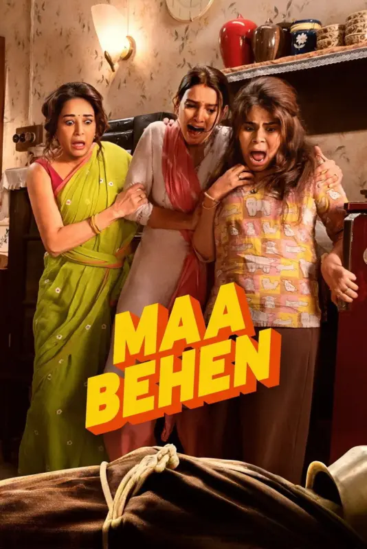 Maa Behen (2026) – Hollywood