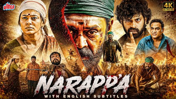 Narappa (2021) – Hollywood