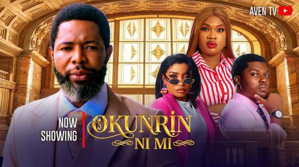 Okunrin Nimi (2026)