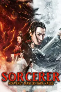 Sorcerer Heavenly Master · Dark Hades (2025) – Action