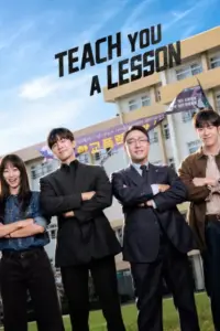 Teach You a Lesson (2026) Season 1 – Hollywood