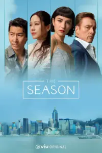 The Season (2026) Season 1 – Hollywood