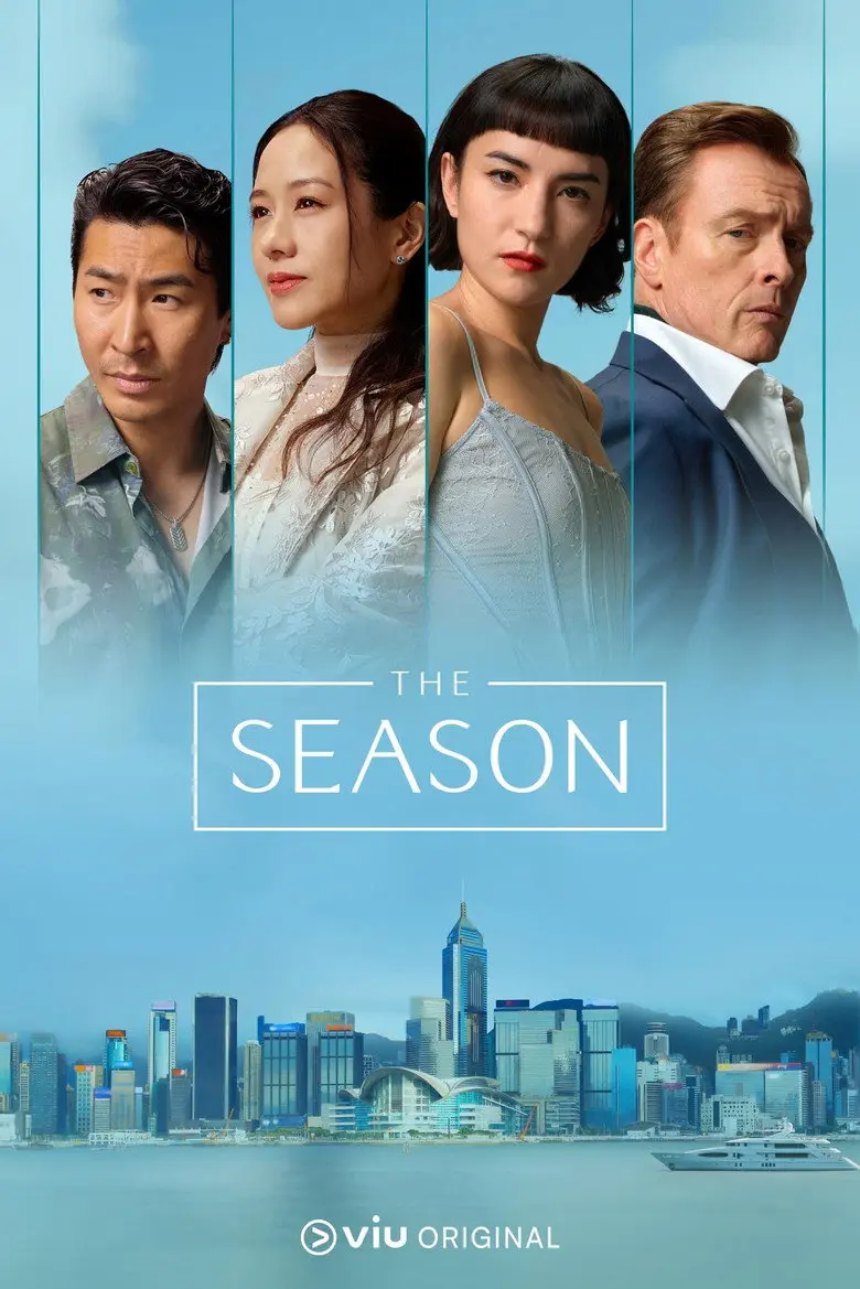The Season (2026) Season 1 – Hollywood