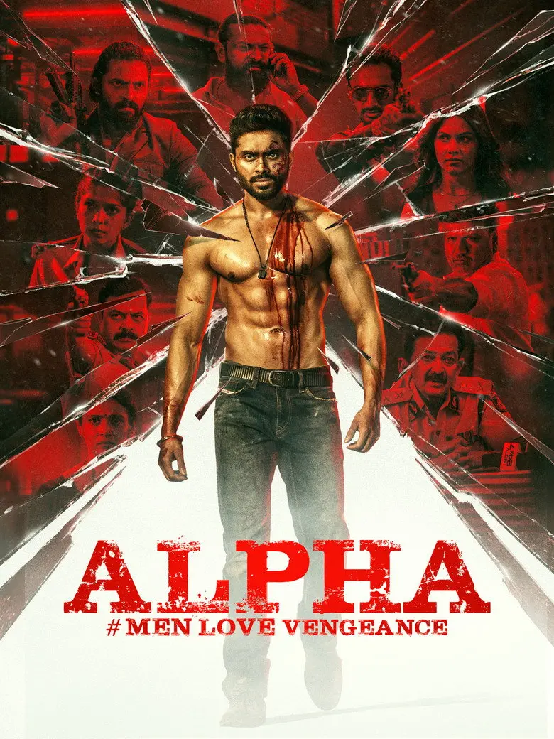 Alpha: Men Love Vengeance (2026) – Hollywood